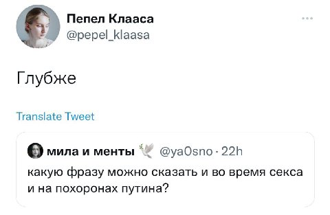 А я вам сейчас покажу...