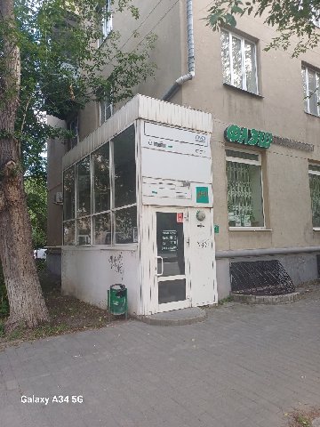 https://yandex.kz/maps/org/flesh/1385882319/gallery/?ll=58.993773%2C53.385738&z=13.33