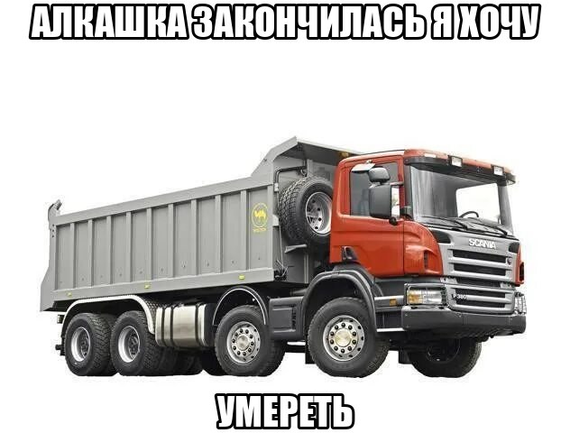 a У 1 УМЕРЕТЬ