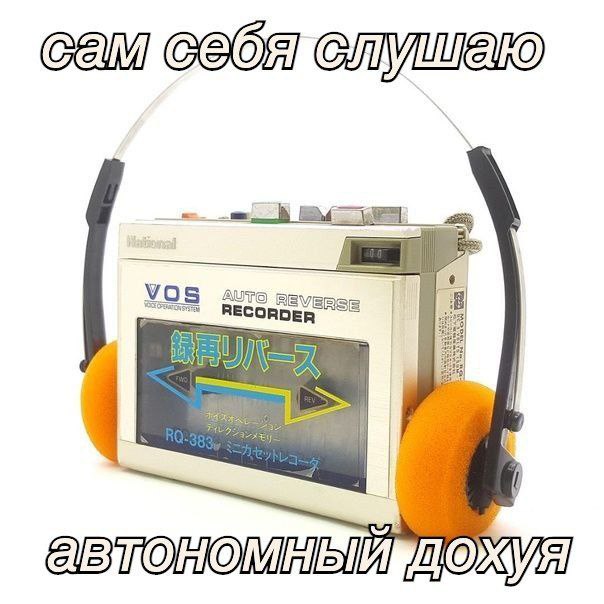 COOK EBTOHOMHEM