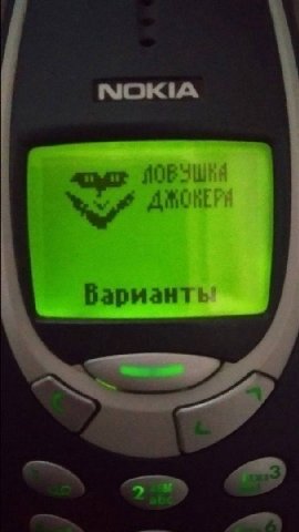 NOKIA