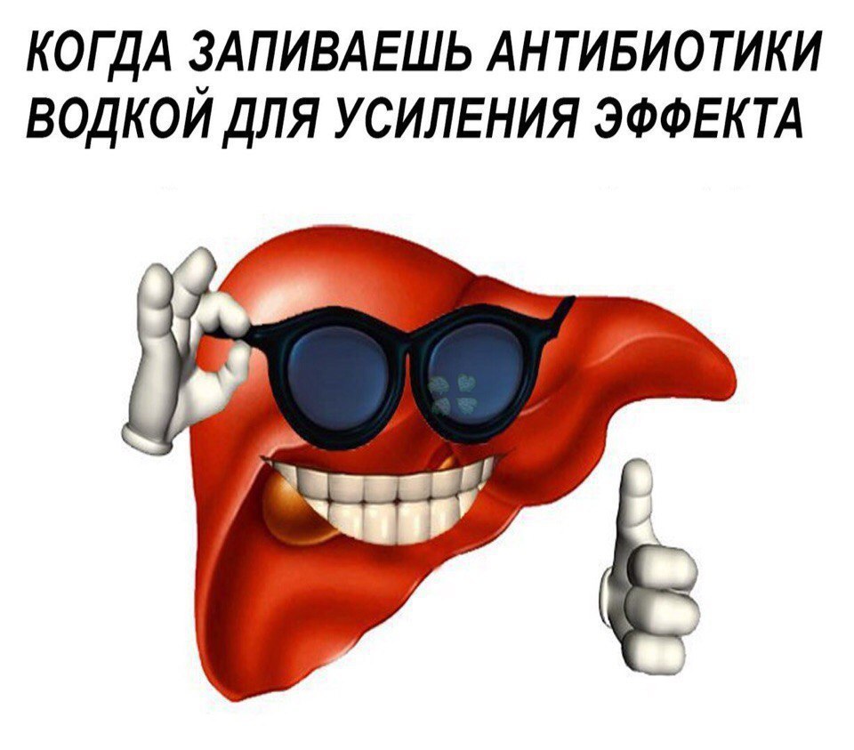 ура картинка про мою молодость
