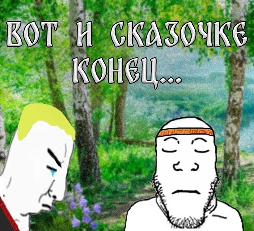 К