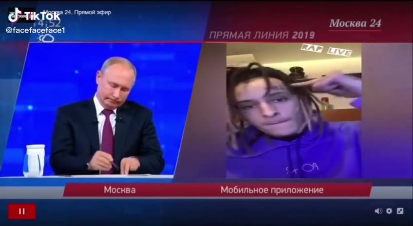 ПРЯМАЯ ЛИНИЯ 2019 — - Москва Мобильное приложение — жааы MOEA 24. Nps жир р зжошы MOC 28. Nps жир шем Москва 24. Прямой зи