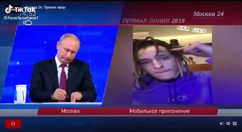 ПРЯМАЯ ЛИНИЯ 2019 — - Москва Мобильное приложение — жааы MOEA 24. Nps жир р зжошы MOC 28. Nps жир шем Москва 24. Прямой зи