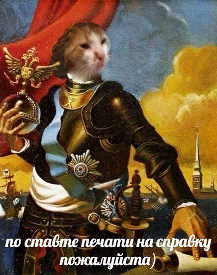no cmaGme печати на справку