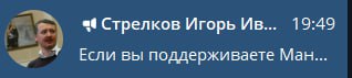 манок на собаку?