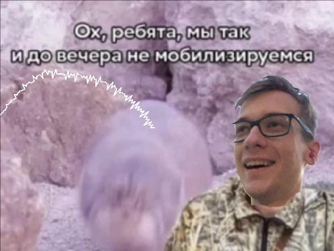 я просто хочу всем напомнить КАК РАЗГОВАРИВАТЬ С ВОЕНКОМАТОМ

(материал может стать неактуальным, если законодательство изменится)