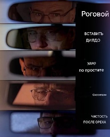 Роговой ВСТАВИТЬ ДИЛДО удар по простате Сиссигазм ЧИСТОСТЬ ПОСЛЕ ОРЕХА