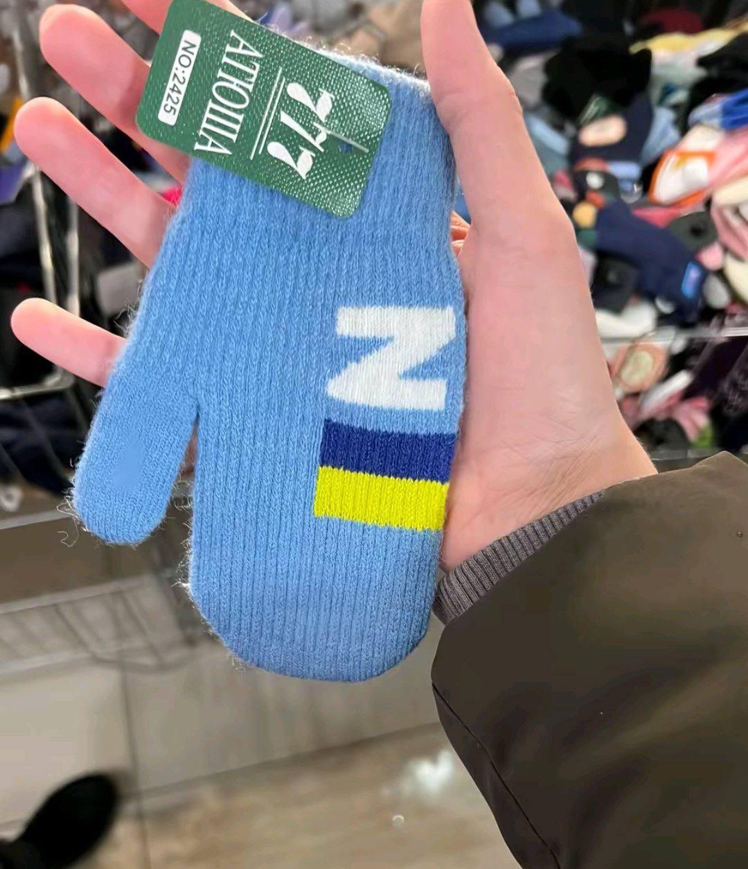 A 1 i