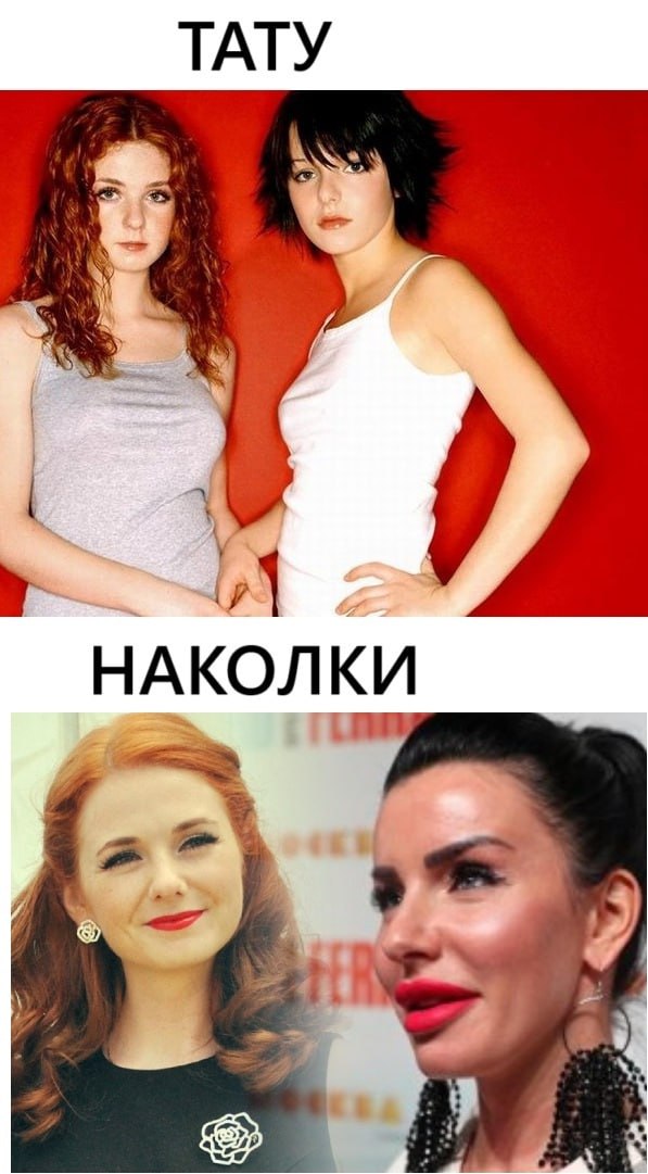 ТАТУ НАКОЛКИ о