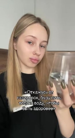 Мы все умрем от гастрита
