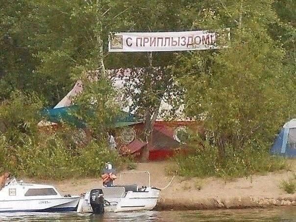 4, byes Я 2 A, А