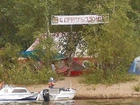 4, byes Я 2 A, А