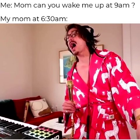 мем