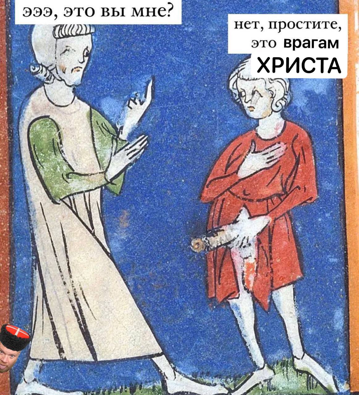 эээ, это вы мне? нет, простите, это врагам 7, rll