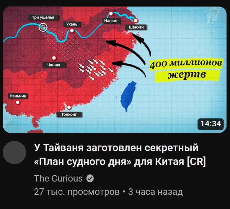 и об этом мы расскажем в канале на 500 тысяч человек, охуенно