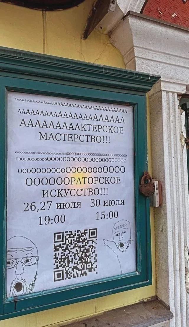 fee AMAAAAAAAAAAAA AAAAAAAAAA МАСТЕРСТВО!!! 30000000 00000000000000000000000000000000000 000000000000000000000 ООООООРАТОРСКОЕ 26,27 ИЮЛЯ 30 июля 19:00 4! и 4 9
