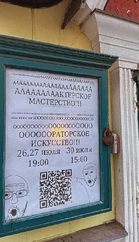 fee AMAAAAAAAAAAAA AAAAAAAAAA МАСТЕРСТВО!!! 30000000 00000000000000000000000000000000000 000000000000000000000 ООООООРАТОРСКОЕ 26,27 ИЮЛЯ 30 июля 19:00 4! и 4 9