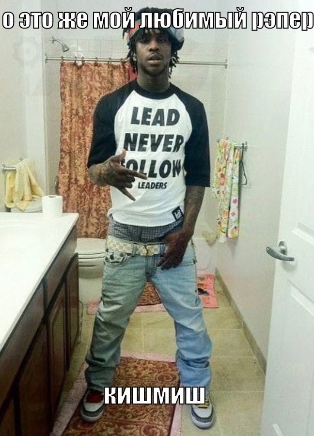 mon i LEAD МЕУЕР LOW LEADERS 4 i