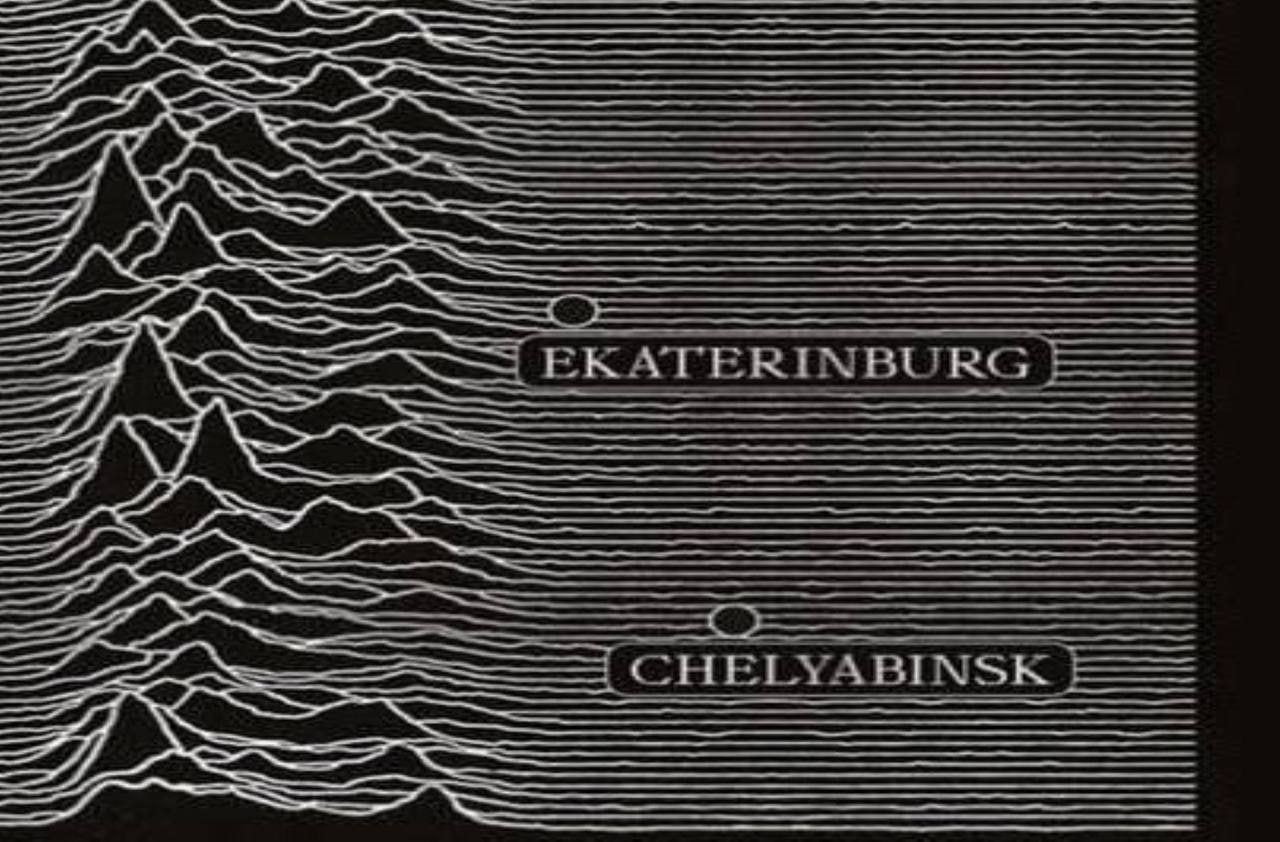 ROSS CHELYABINSK