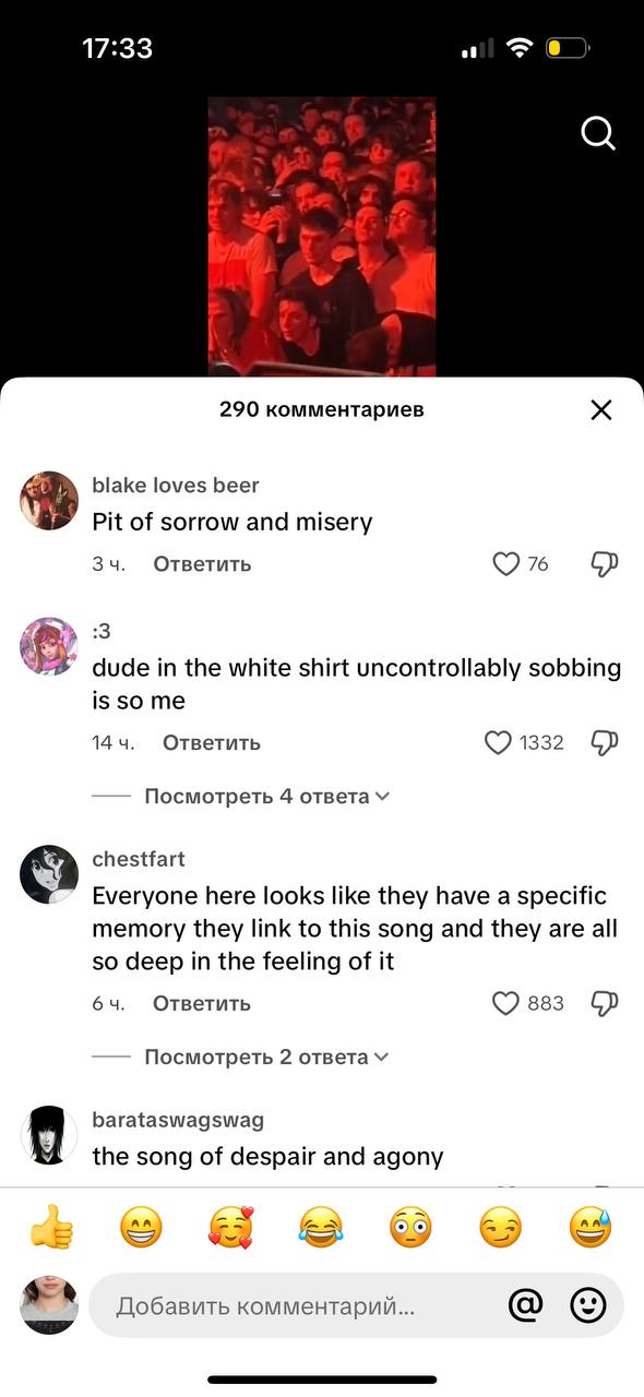 17:33 290 комментариев blake loves beer Pit of sorrow and misery 34. Ответить 76 3 dude in the white shirt uncontrollably sobbing 14 4. Ответить 1332 Посмотреть 4 ответа chestfart Everyone here looks 