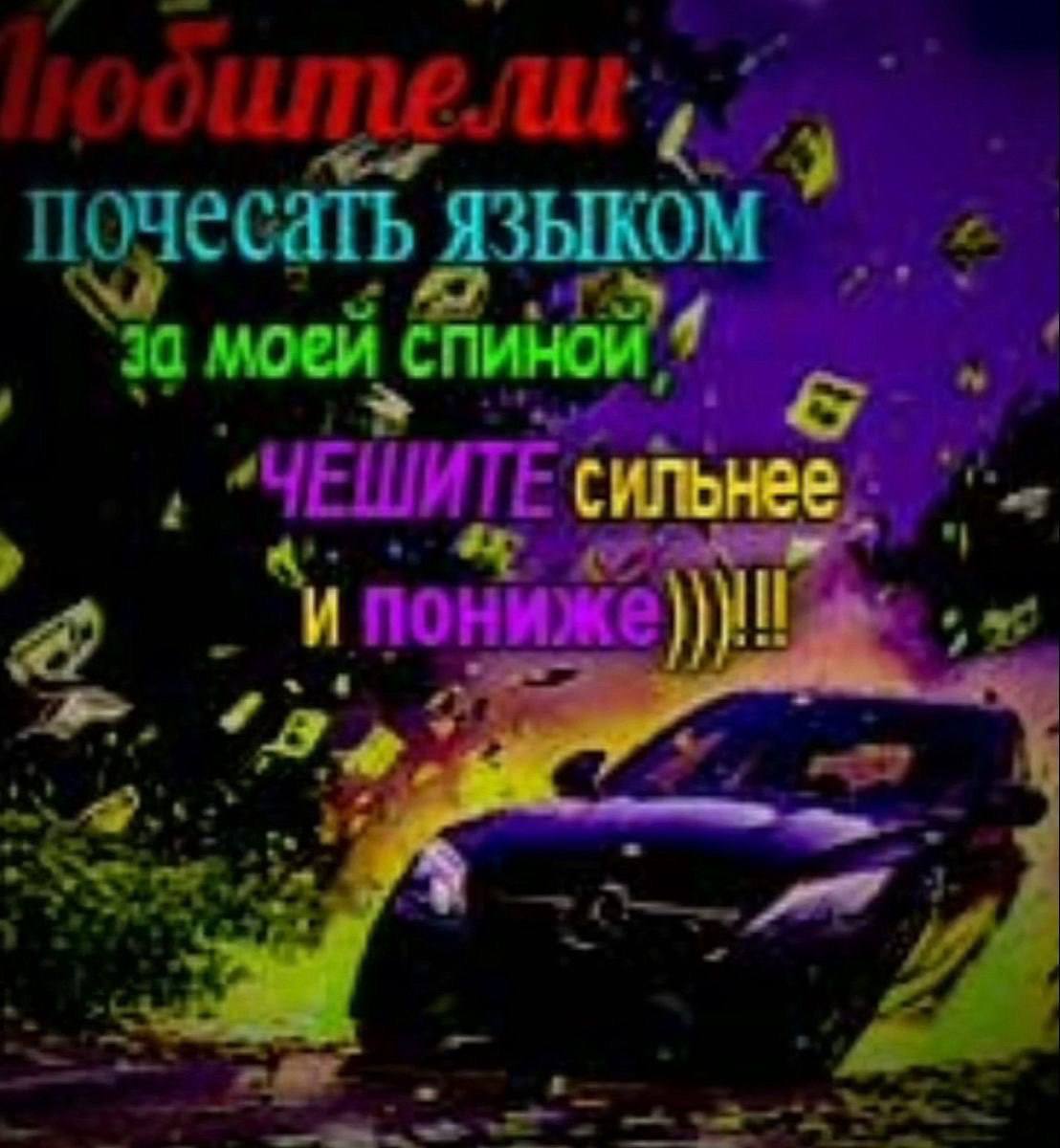 Среда мои чуваки 🤟