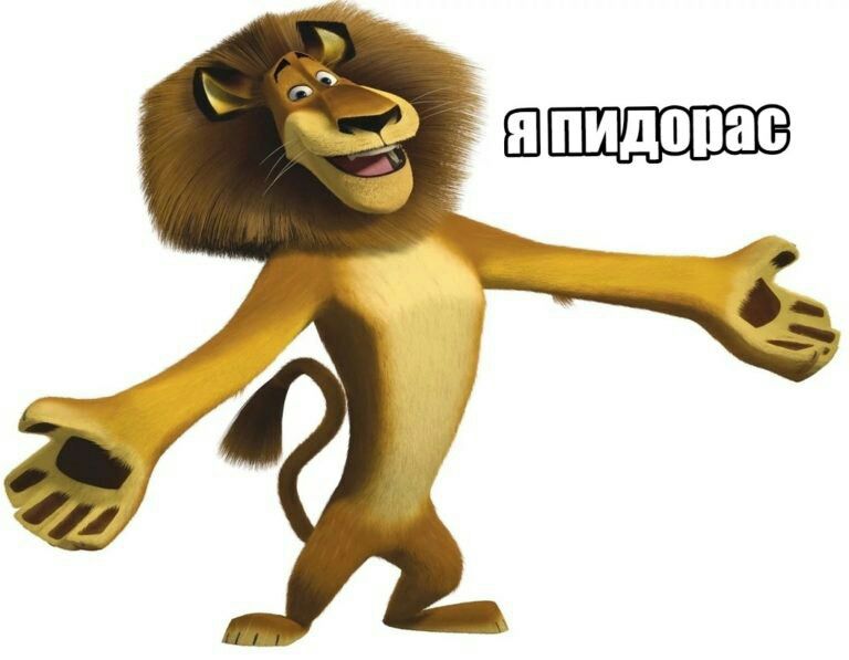 Есть только три гендера