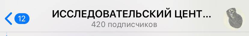 видит бог мне этого не хотелось но придется хапать за здоровье каждого из великих подписавшихся господ