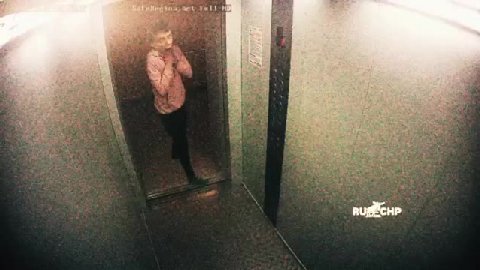 мем
