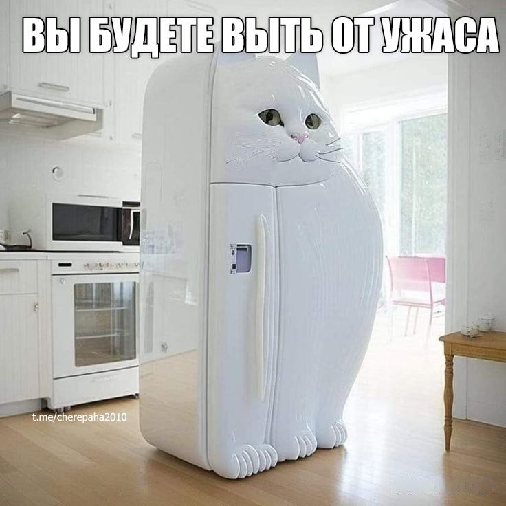 БУДЕТЕВЫТЬ у