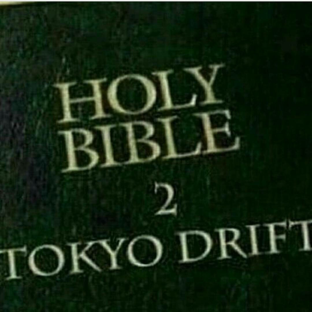 BIBLE