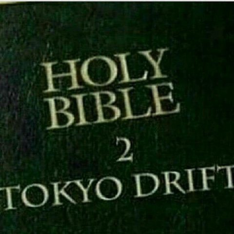 BIBLE