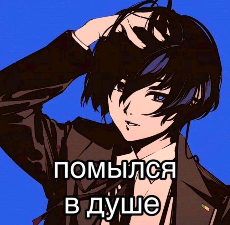В