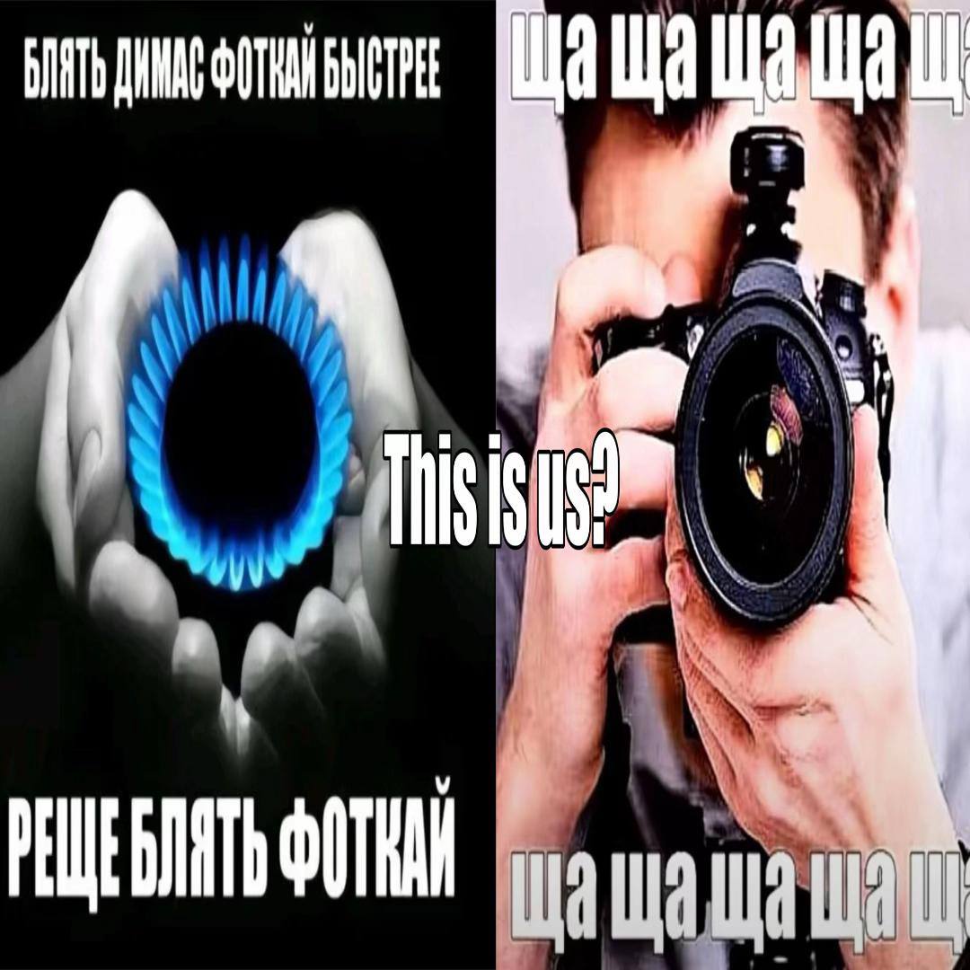 К