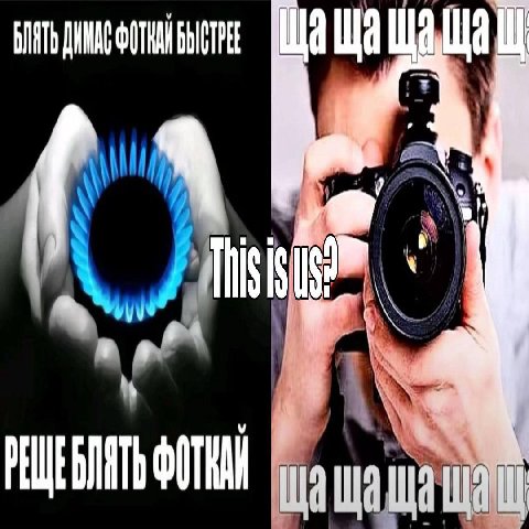 К
