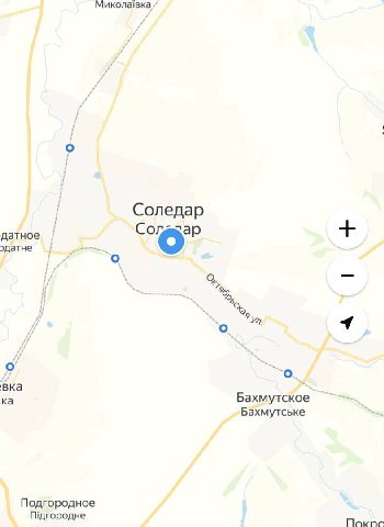 ⚡️По словам Евгения Пригожина, Соледар не был взят сразу, так как 2 раза были указаны неверные координаты, 3 раза было неверное фото места и 5 раз диспут был закрыт в пользу продавца

Пездуза