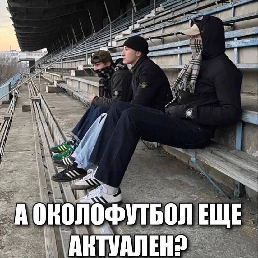 за AOKON ЕЩЕ АКТУАЛЕН