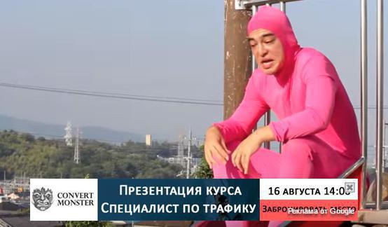 да, примерно так я их себе и представляю