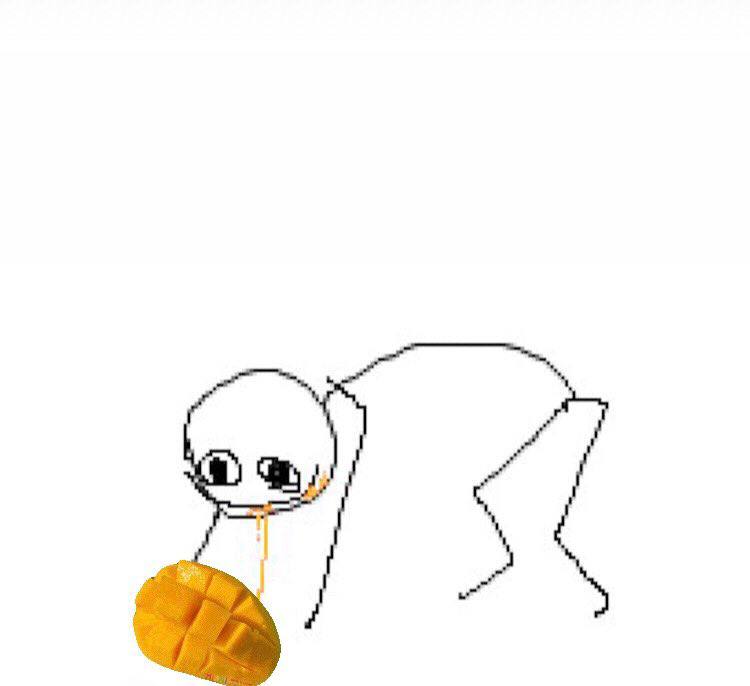 Яя