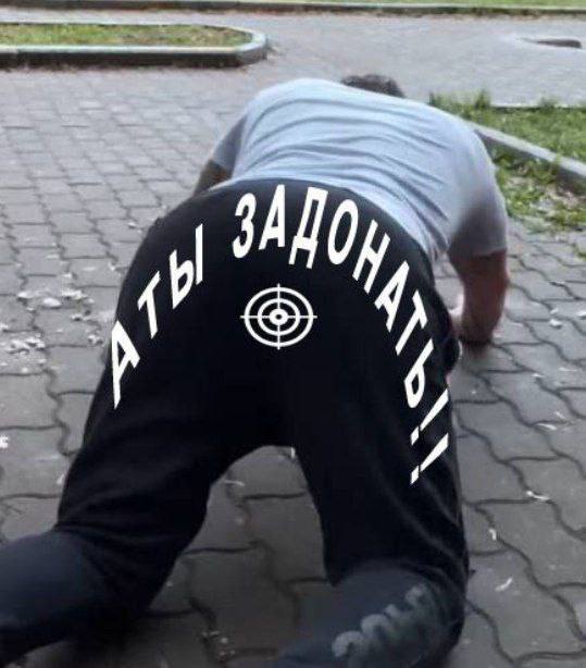 У 3 0 4 4