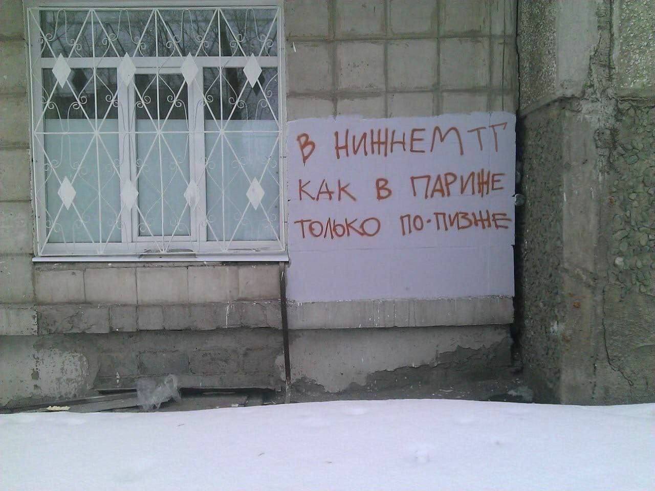ЦИННЕ В {10