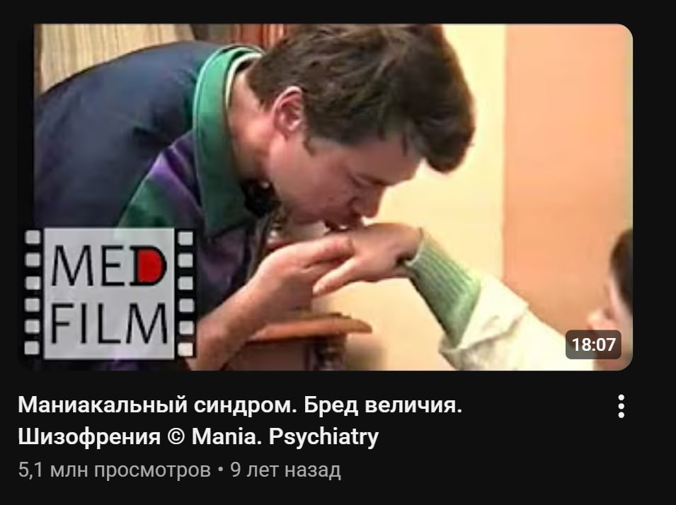 умели 9 лет назад ауру раздавать