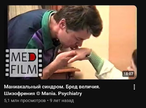 умели 9 лет назад ауру раздавать