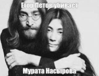 2 oh 4,