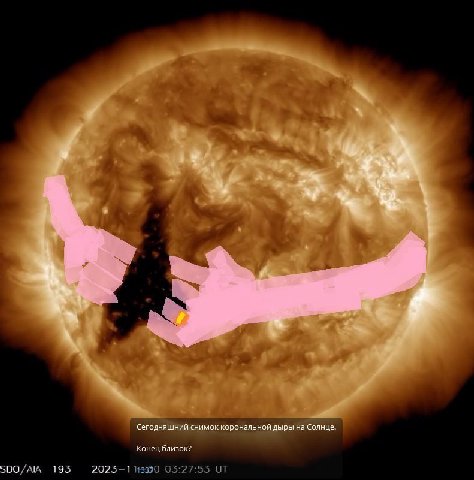 у* я Сегодняшний снимок корональной дыры на Солнце. Конец близок? SDO/AIA 195 1133530 05:27:55