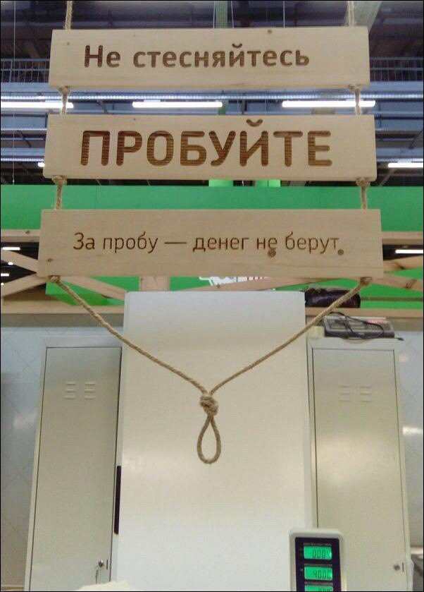 _Не стесняйтесь ПРОБУЙТЕ 3a пробу денег не берут, aS "В
