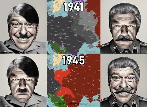 194 A И. (2 ester