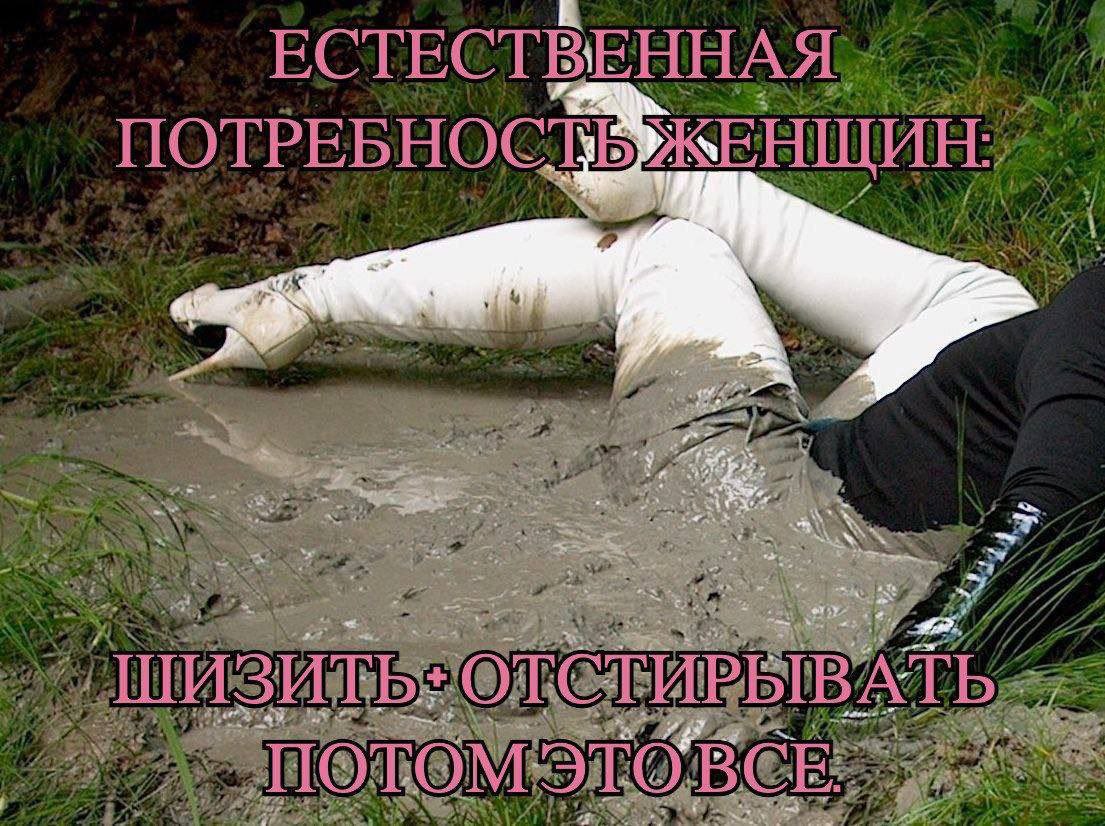 ЕСТЕСТВЕННА к ПОТРЕБ Phe 7 i” at AGE #7 AS К», И 4,