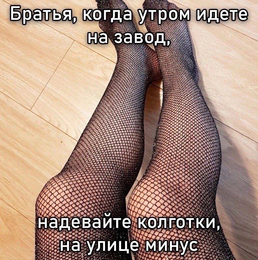 когда AS завод, 4; One 4 18 168. ОХА 7424225); 2 52? 2 aye 7 29 Wee 7 2 Wax tie we (7 a® he айт 7% 9 МИН улице 2a